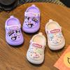 Girls' and Toddlers' Summer Cartoon Slippers – Soft, Non-Slip Indoor Shoes