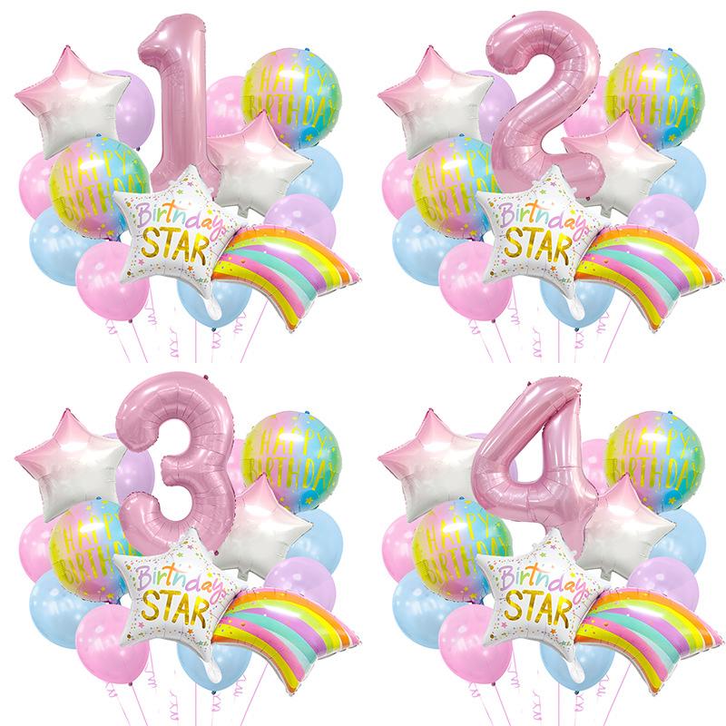 Gradual Change Meteor Color Hui Tail Aluminum Film Balloon Package Birthday Party Dream Scene Arrangement Atmosphere Decoration