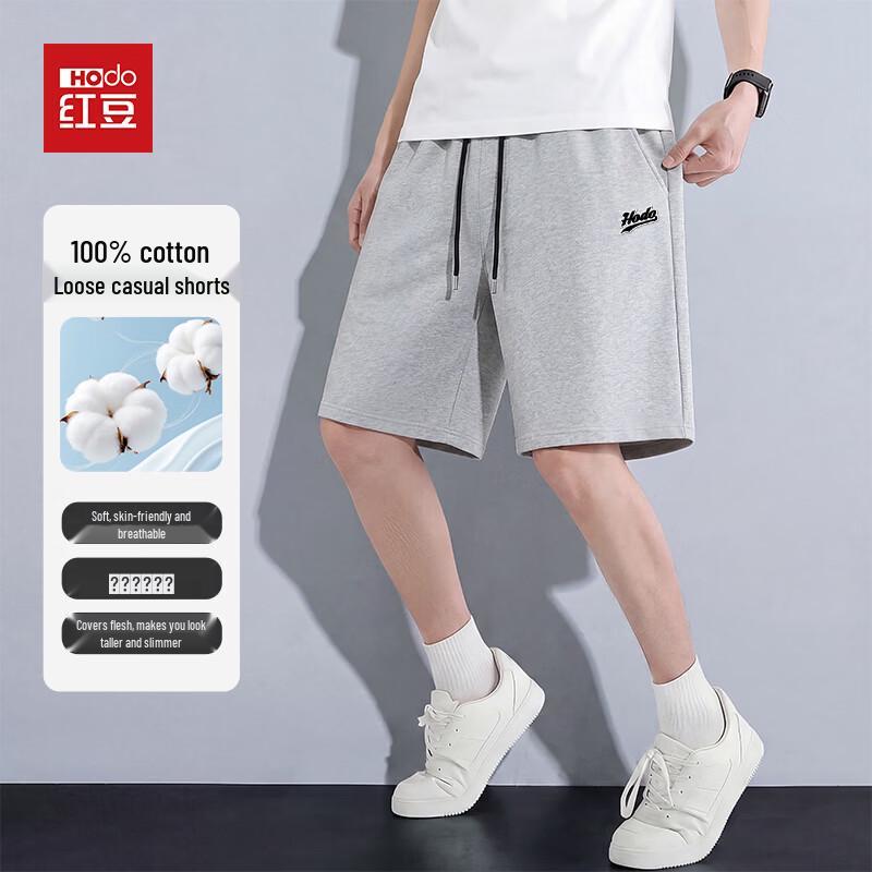 Hodo Men s Pure Cotton Beach Shorts M