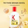 LK Ginseng SOD Cream
