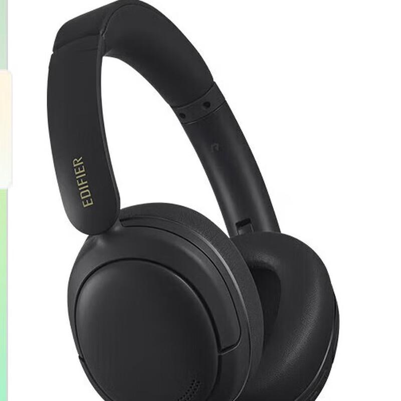 

EDIFIER W800BT Free Wireless Over-Ear Headphones