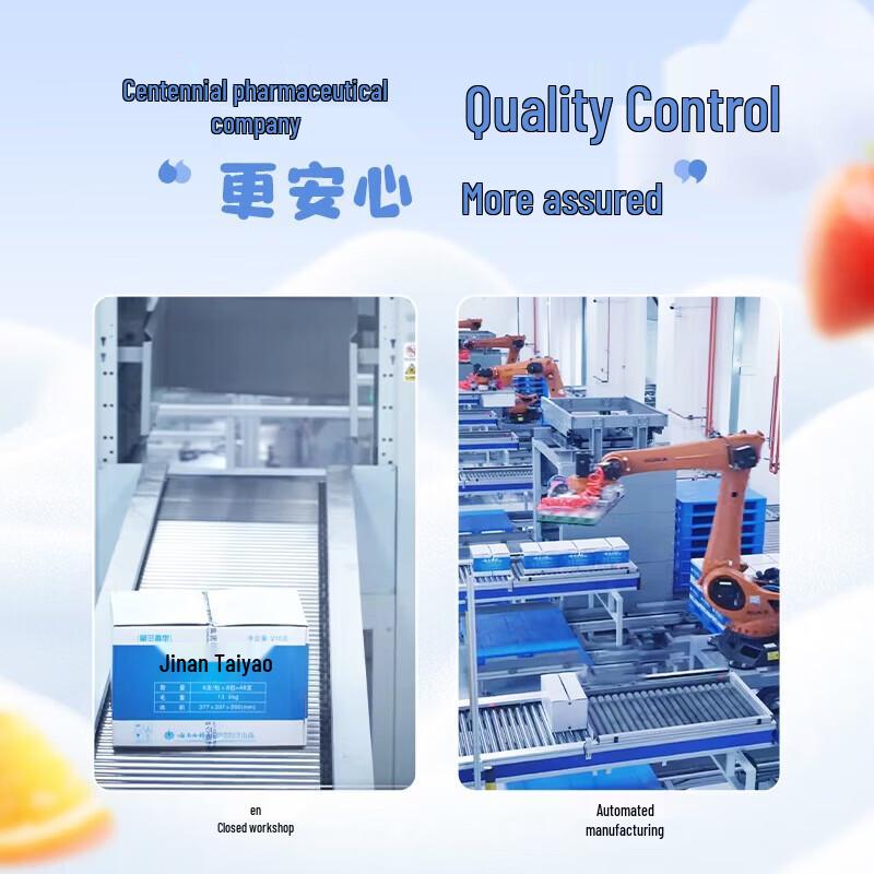 Yunnan Baiyao Kids Probiotic Toothpaste & Toothbrush Gift Set