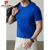 Pierre Cardin Men's 100% Cotton Crew Neck Short Sleeve T-Shirt