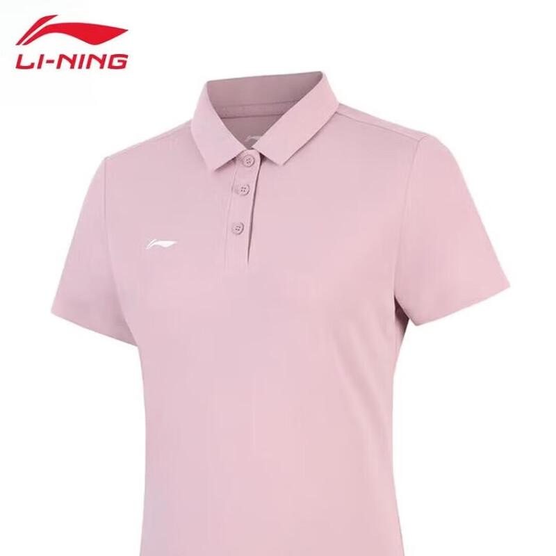 Li-Ning Women s Sport Casual Short Sleeve Polo Shirt S