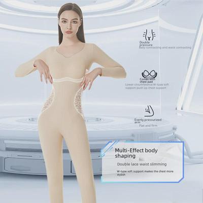 2024 Enhanced Slimming Long-Sleeve Trousers with Removable Abdominal Belt
