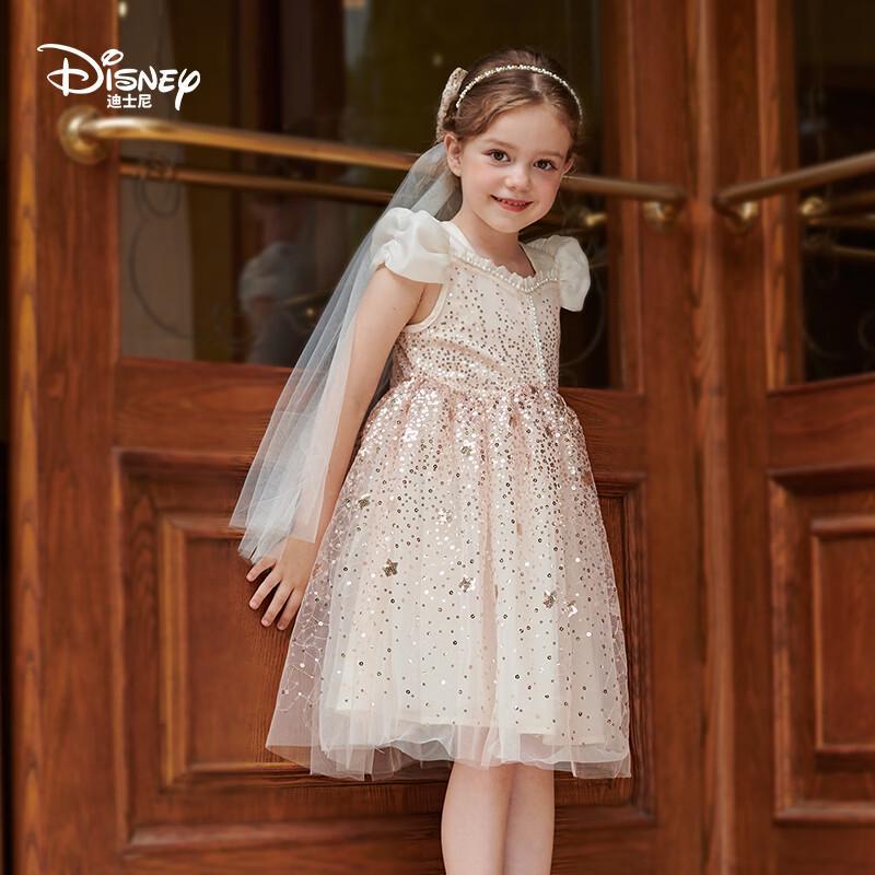 Vestido de Princesa de Malla con Lentejuelas para Niñas de Disney