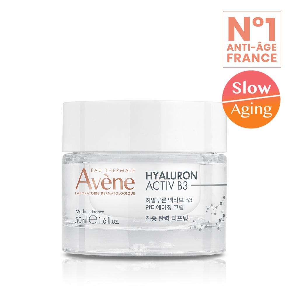 Avene [lifting] Avene Hab3 Elastic Active Anti Aging Cream 50ml Planning Single Item