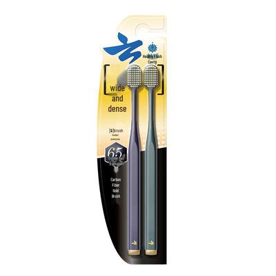 Yunnan Baiyao Jin Kou Jian Carbon Filament Gold Toothbrush, Twin Pack