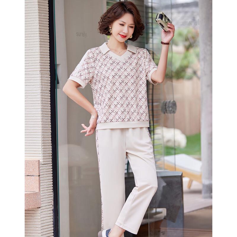 Paster Women's Summer Casual Sport Two-Piece Set