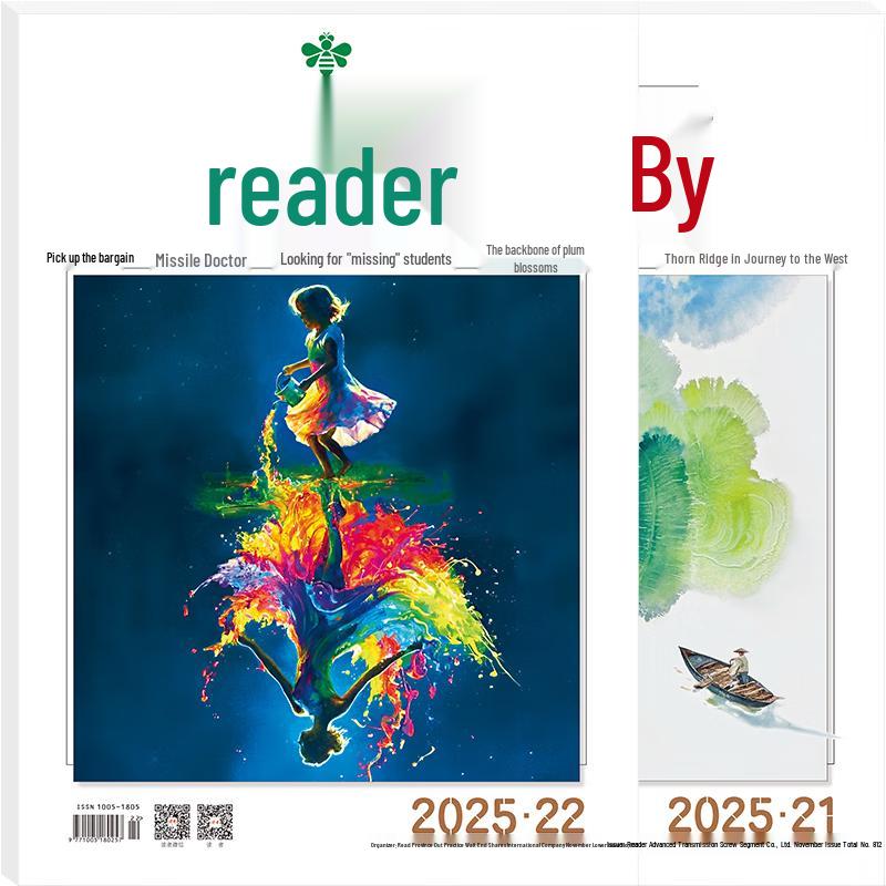 Reader Magazine - November 2025 Issue