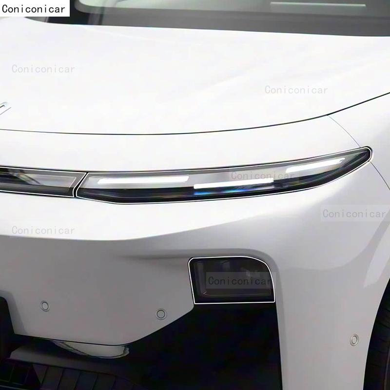 Car Headlight Protection Transparent Repair Anti-Scratch Protective Film TPU Stickers For LEAPMOTOR B10 2025