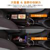Akmsx JIMNY Car Armrest for and No assembly Large capacity storage center console box with USB charging and small item Ideal for Black JB23, JB33,