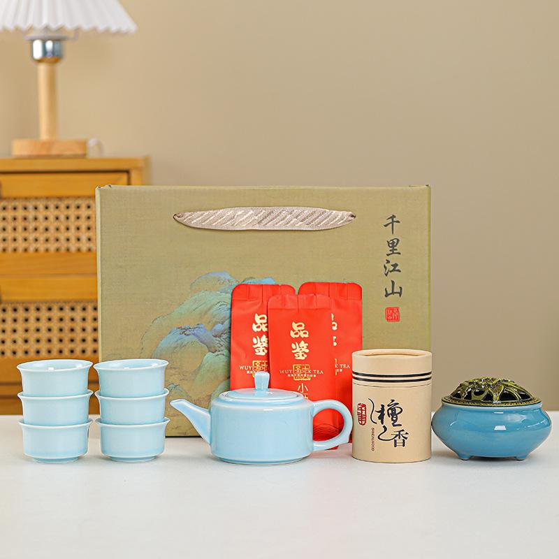 Company business activities, gifts, National Day, Mid-Autumn Festival, welfare opening ceremony, incense, kung fu tea set