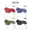 New Autumn and Winter Dog Clothes Thickened and Warm Large Dog Jackets Reflective Large Dog Cotton Clothes Pet Cotton Clothes