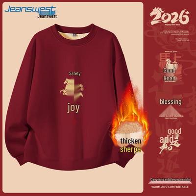 JEANSWEST Men's Year of the Horse Fleece-Lined Sweatshirt