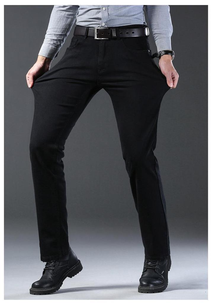 Men's Straight Loose Work Jeans