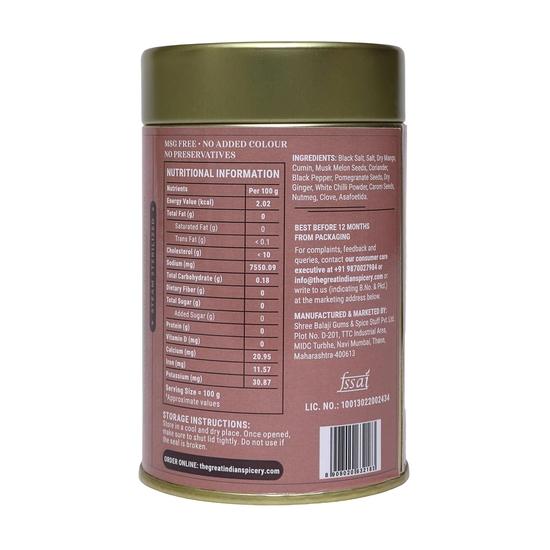 The Great Indian Spicery | Chaat Masala | 100gm Tin – Farm Fresh, Authentic Blend of 15 Spices, Non-Adulterated – Tangy, Sour & Salty Flavor