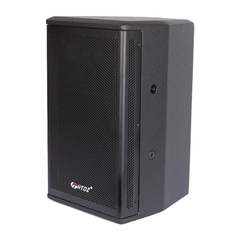 HTDZ Professional Conference Active Speaker