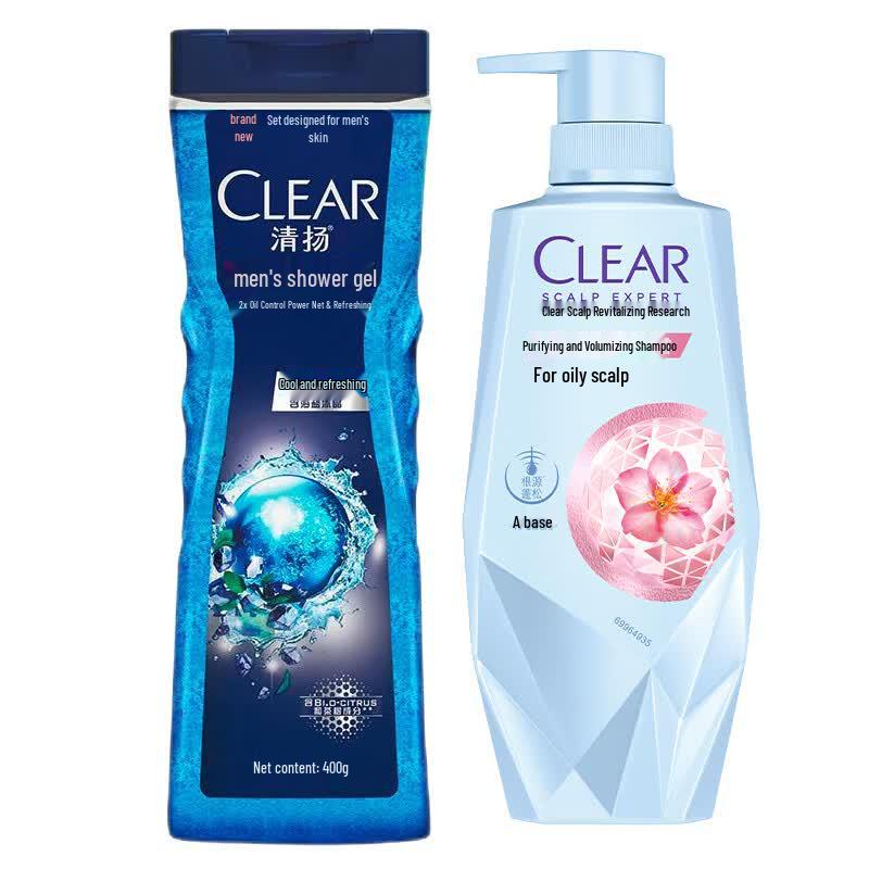 CLEAR Men s Oil Control & Clarifying Gift Set