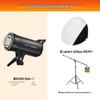 Godox SK400IIV Professional Studio Flash Kit
