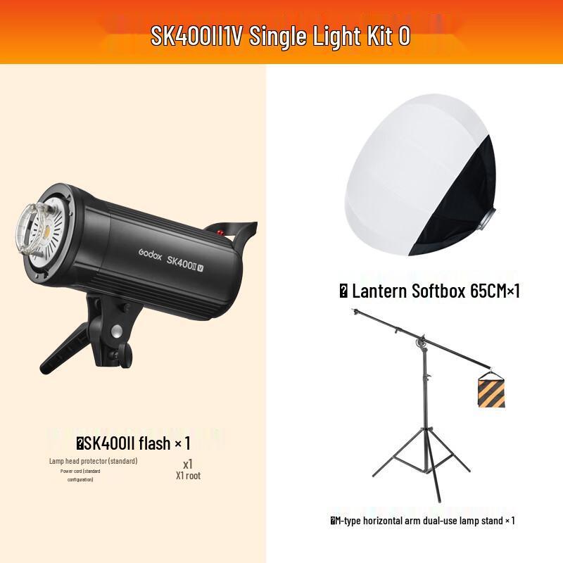 Godox SK400IIV Professional Studio Flash Kit