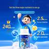 BiZhiGao Children's Calcium, Iron, and Zinc Chewable Tablets