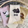 5 Pairs Autumn-Winter Cotton Mid-Tube Socks Ruffled Cartoon Design for Women