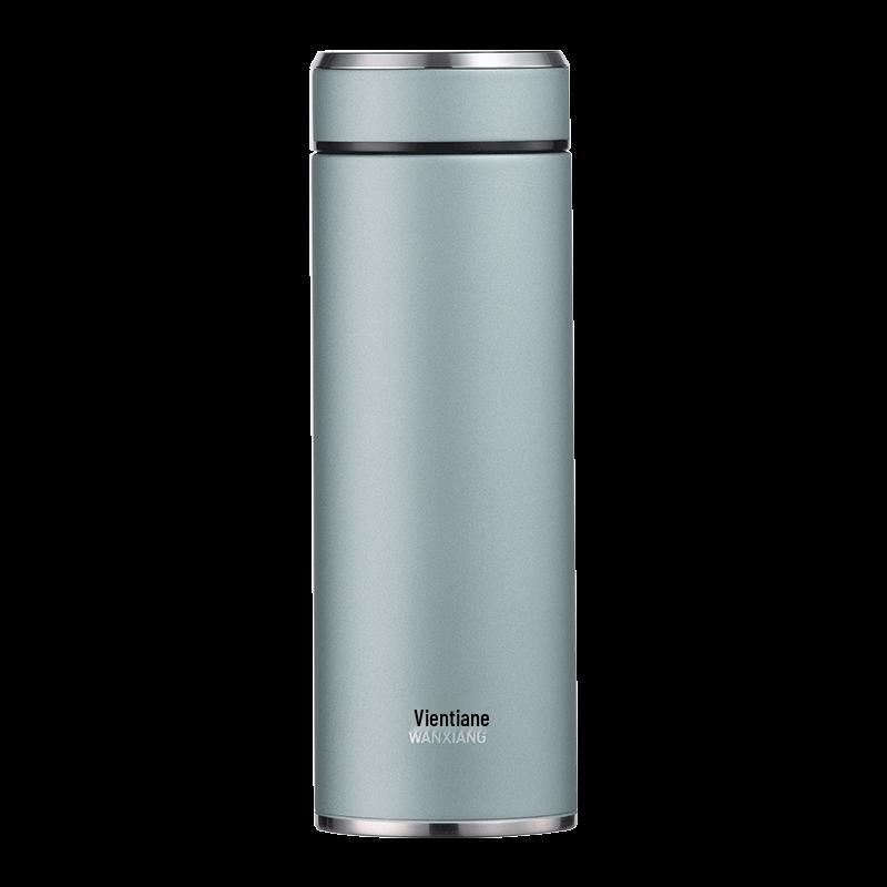 WANXIANG H126SL Portable 316 Stainless Steel Vacuum Bottle