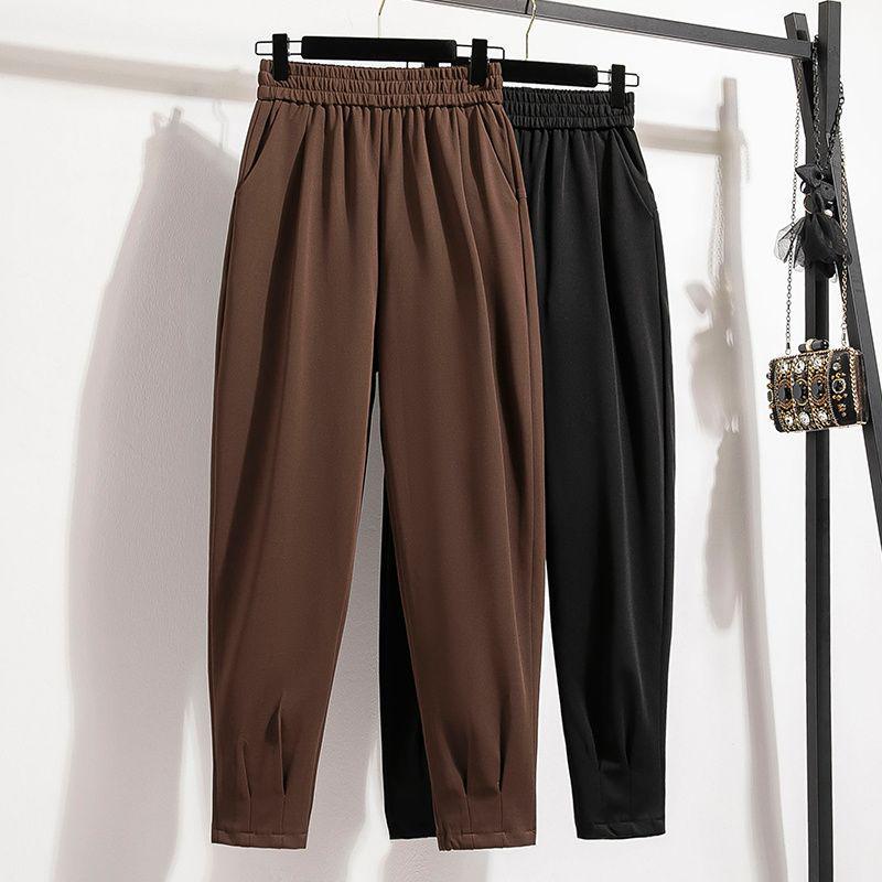 Retro Pear-Shaped Wide-Leg Harem Pants for Plus Size Women - Slimming Carrot Style