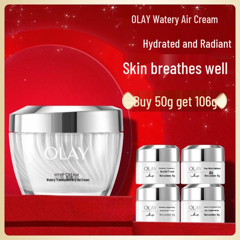 

OLAY Water Feel Air Cream