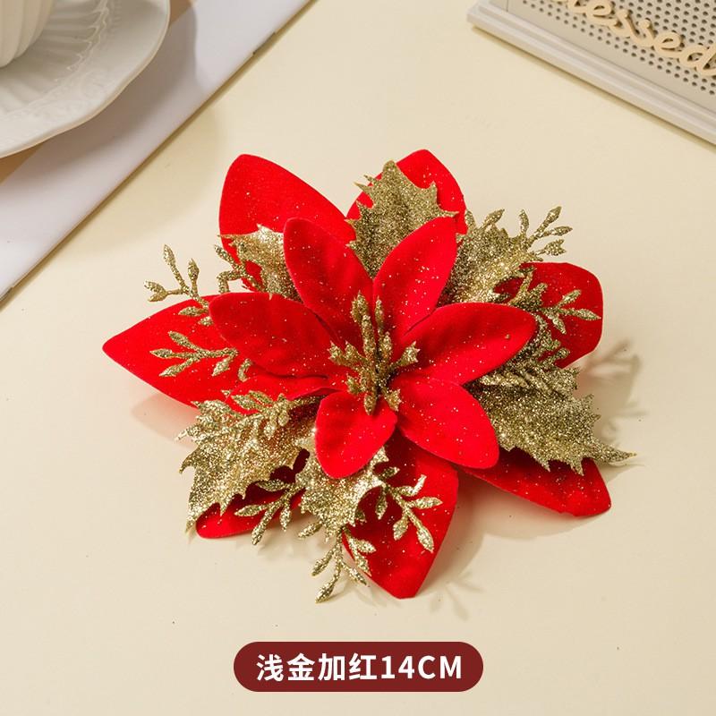Plastic Christmas Flower Decorations Tree Ornamentation Festive Holiday Party Home Xmas Decoration Supplies