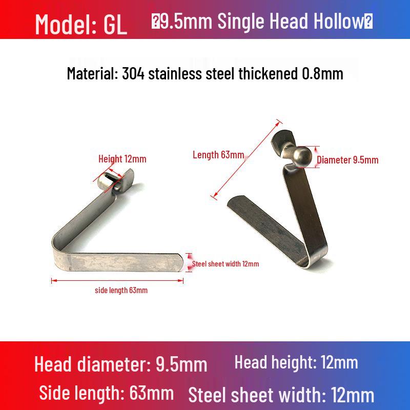 V-Shaped Spring Clip Buckle for Telescopic Tube and Tent Stroller Positioning