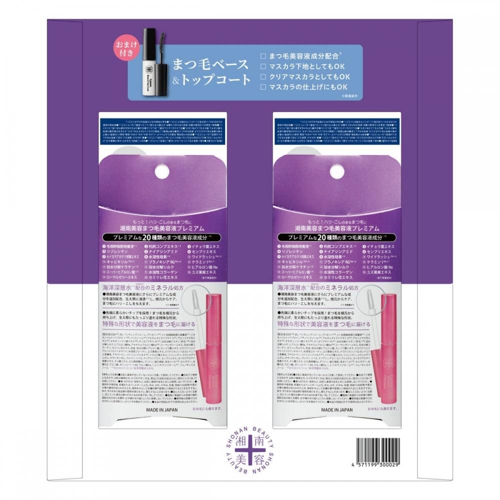 Shonan Shonan Beauty Wimpernserum Premium Set mit 2 Stück