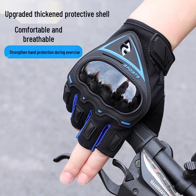 Men's Half-Finger Hard Shell Riding Gloves