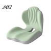 Almofada de Assento Confortável Almofada Ergonômica com Suporte Lombar, Cadeira de Escritório Respirável para Costas e Glúteos, Espuma de Memória de Alta Densidade Carro Casa