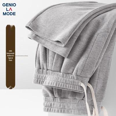 Pantolon – Pantalon ve Kapriler