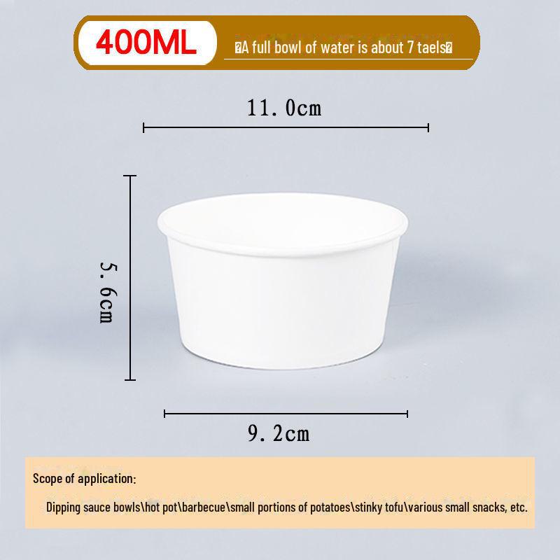 

Одноразовая миска из крафт-бумаги с крышкой — пищевая, круглая, упаковка для еды на вынос и обедов 50 pcs without Lid