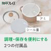 Wahei freiz Enamel Pot Cooking Pot 20cm Brown IH Compatible Gas Pot Pot Tempura Tempura Stock Cook Two-Handed Deep-Fried RB-3246