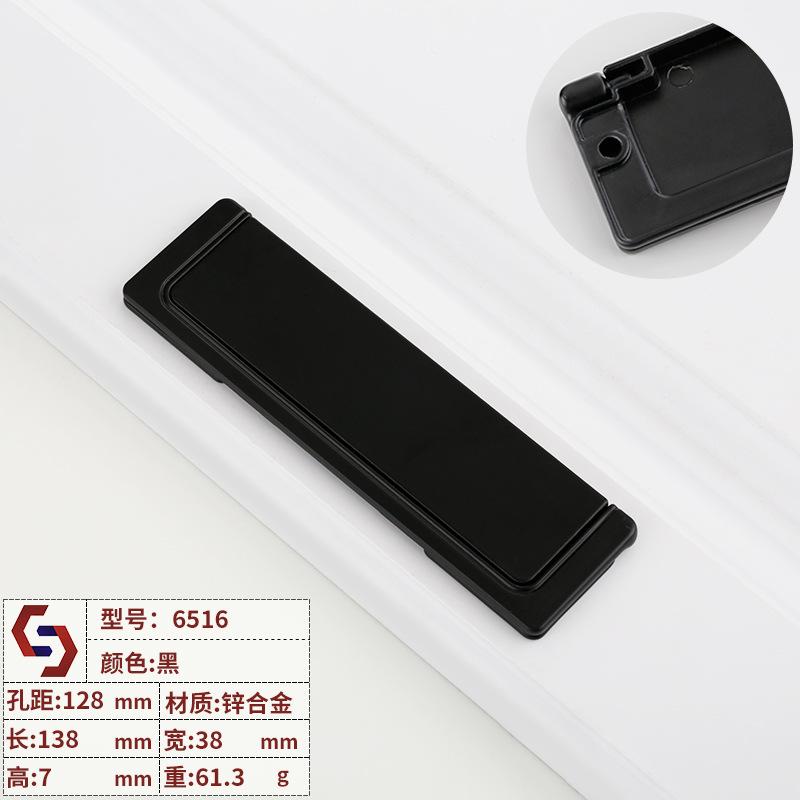 1pcs Modern Hidden Furniture Handles Black Gold Drawer Door Pull Handles for Cabinets and Drawers Beside  Knobs Cupboard Knob
