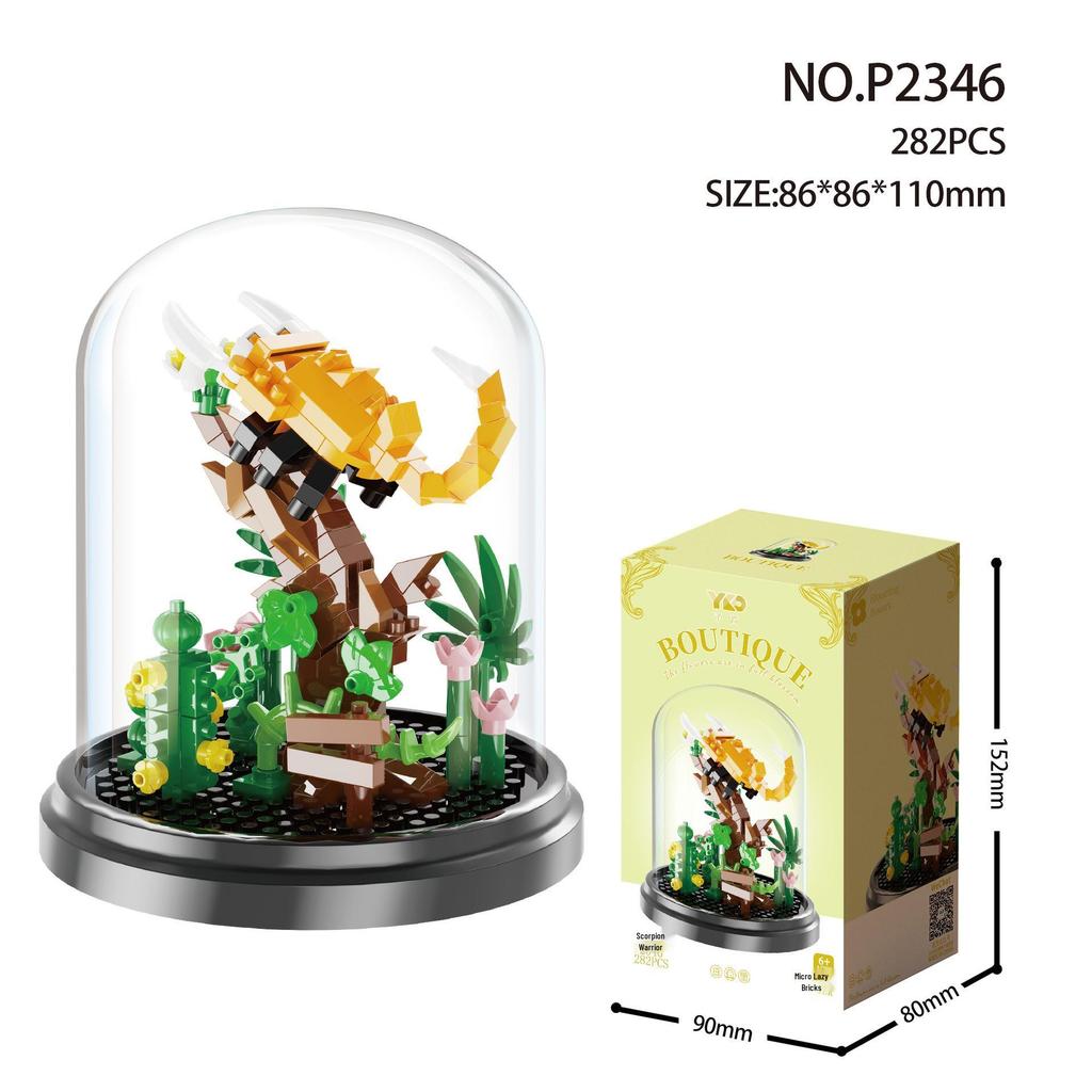 Yu Gao Insect & Hibiscus Rose Building Block Flowers - Compatible with Lego, Assembled Ornament Toys