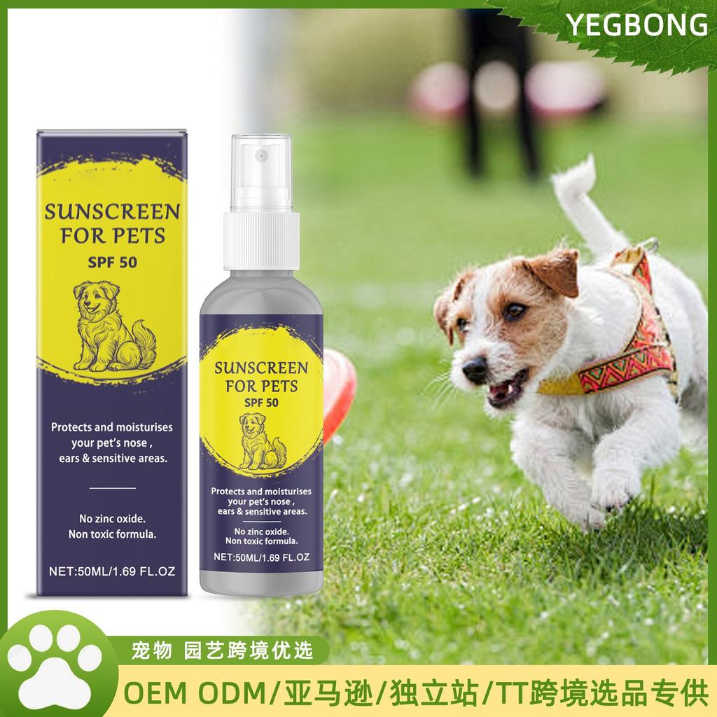 Special Sunscreen Spray SPF50 For , Physical , UV , Light And Thin Water Sensing, Common For Outdoor Packing, Dogs And Cats 50ml