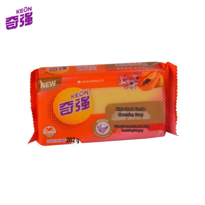 Qiang Qiang Transparent Laundry Soap