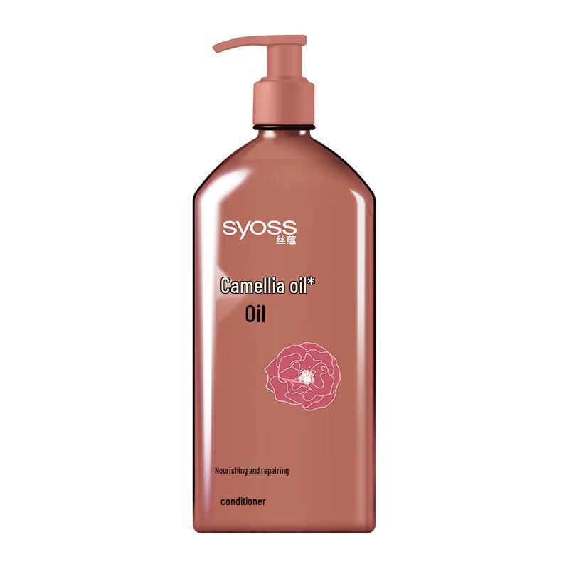 

Syoss Nourishing Repair Conditioner