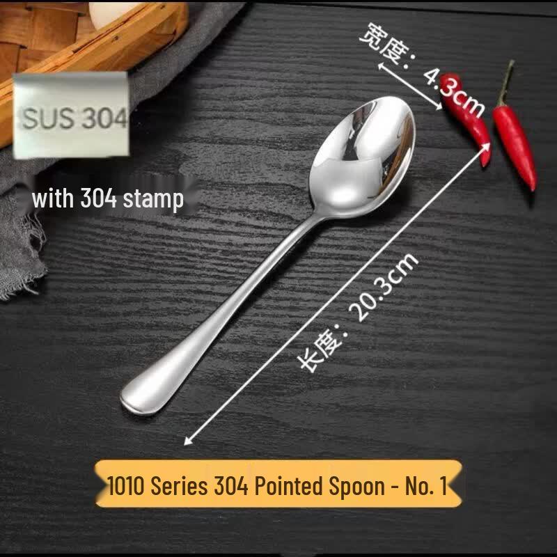 304 Stainless Steel Dinner Spoons Set