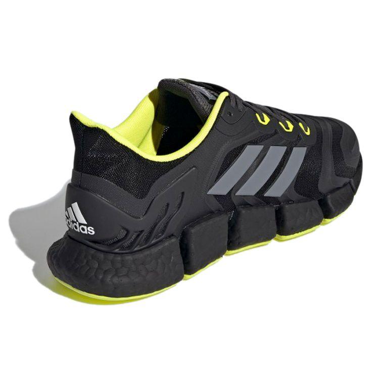 Adidas Climacool Vento Carbon Yellow Unisex Sneakers Black Core-Black Grey-Four H67641