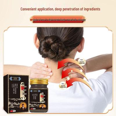 Old Black Invigorating Heating Plaster for Neck, Shoulder, Waist, Leg, and Knee Joints