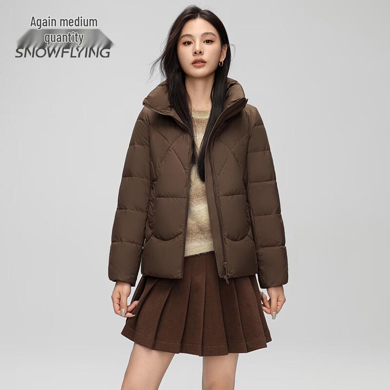 Snowflying Women's Short Stand Collar Winter Down Jacket