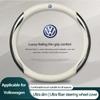 Valve Stems Caps Car Sticker Hot 2025 New B5 VW For Volkswagen Leather Carbon Fiber Car Steering Wheel Cover Car Accessories For QR9