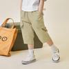 Boys' Lightweight Summer Cargo Capris