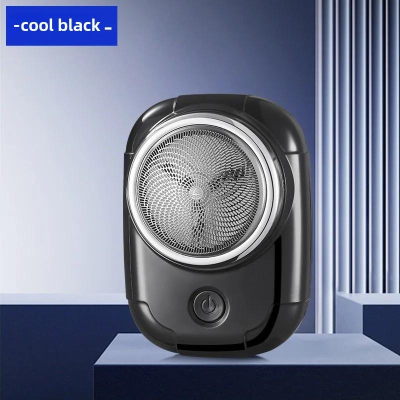 Mini Portable Travel Shaving Razor USB Rechargeable Beard Trimmer Compact Off-Road Gear Men's Grooming Tool